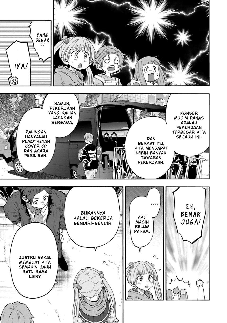 The iDOLM@STER Cinderella Girls: U149 Chapter 141 - halaman 7