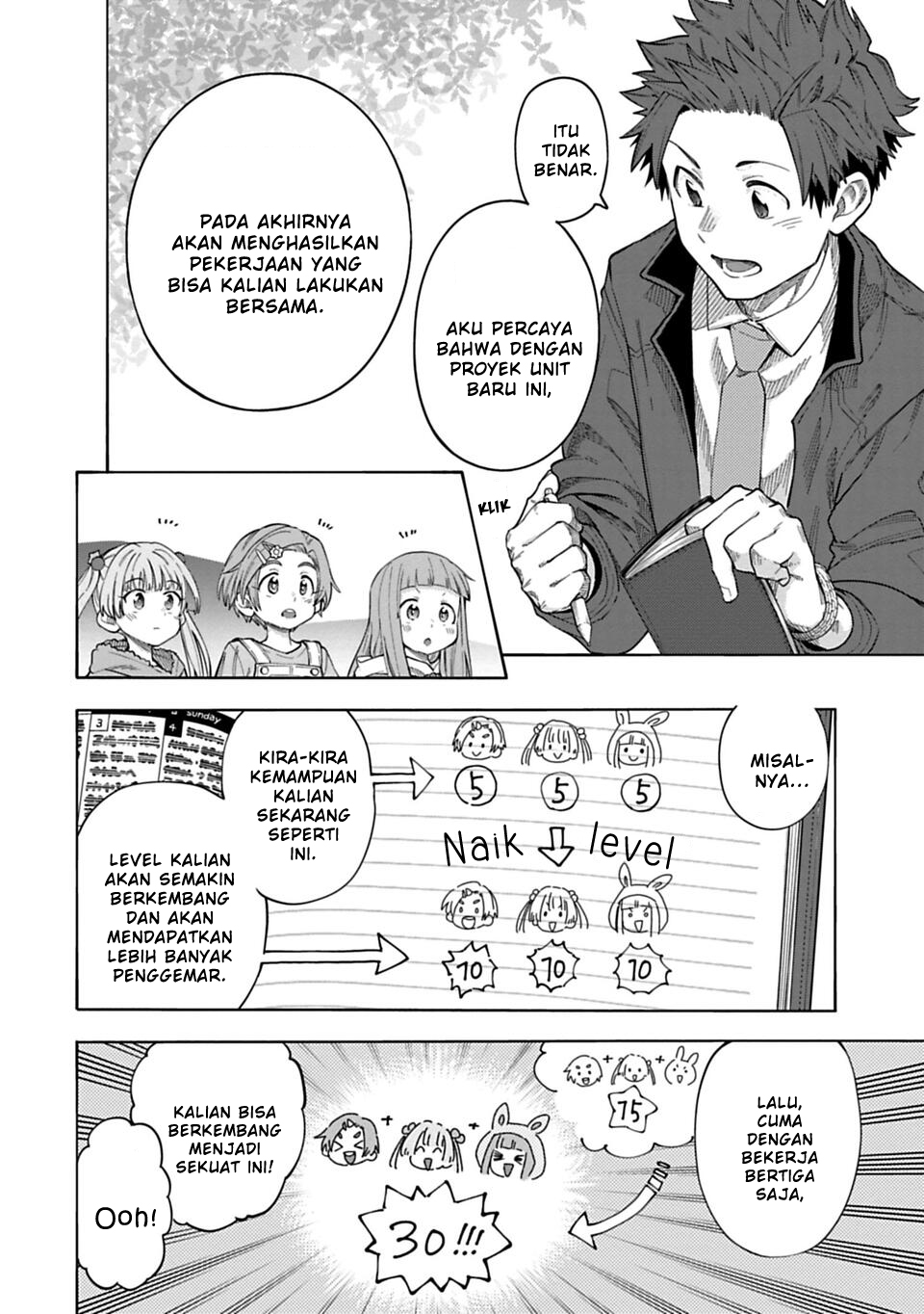 The iDOLM@STER Cinderella Girls: U149 Chapter 141 - halaman 8