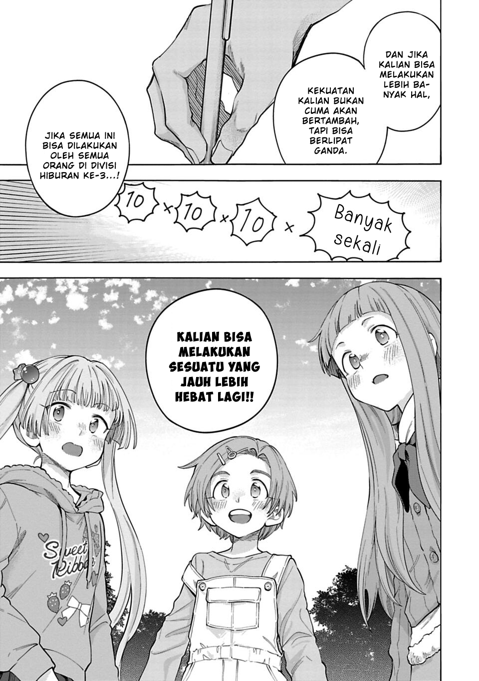 The iDOLM@STER Cinderella Girls: U149 Chapter 141 - halaman 9