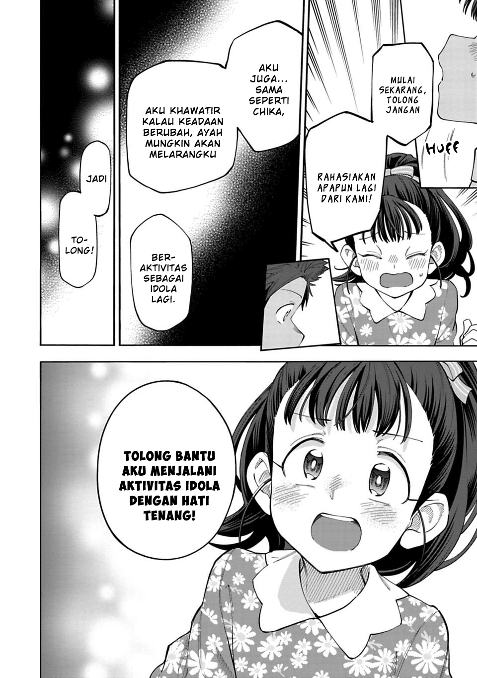 The iDOLM@STER Cinderella Girls: U149 Chapter 142 - halaman 12