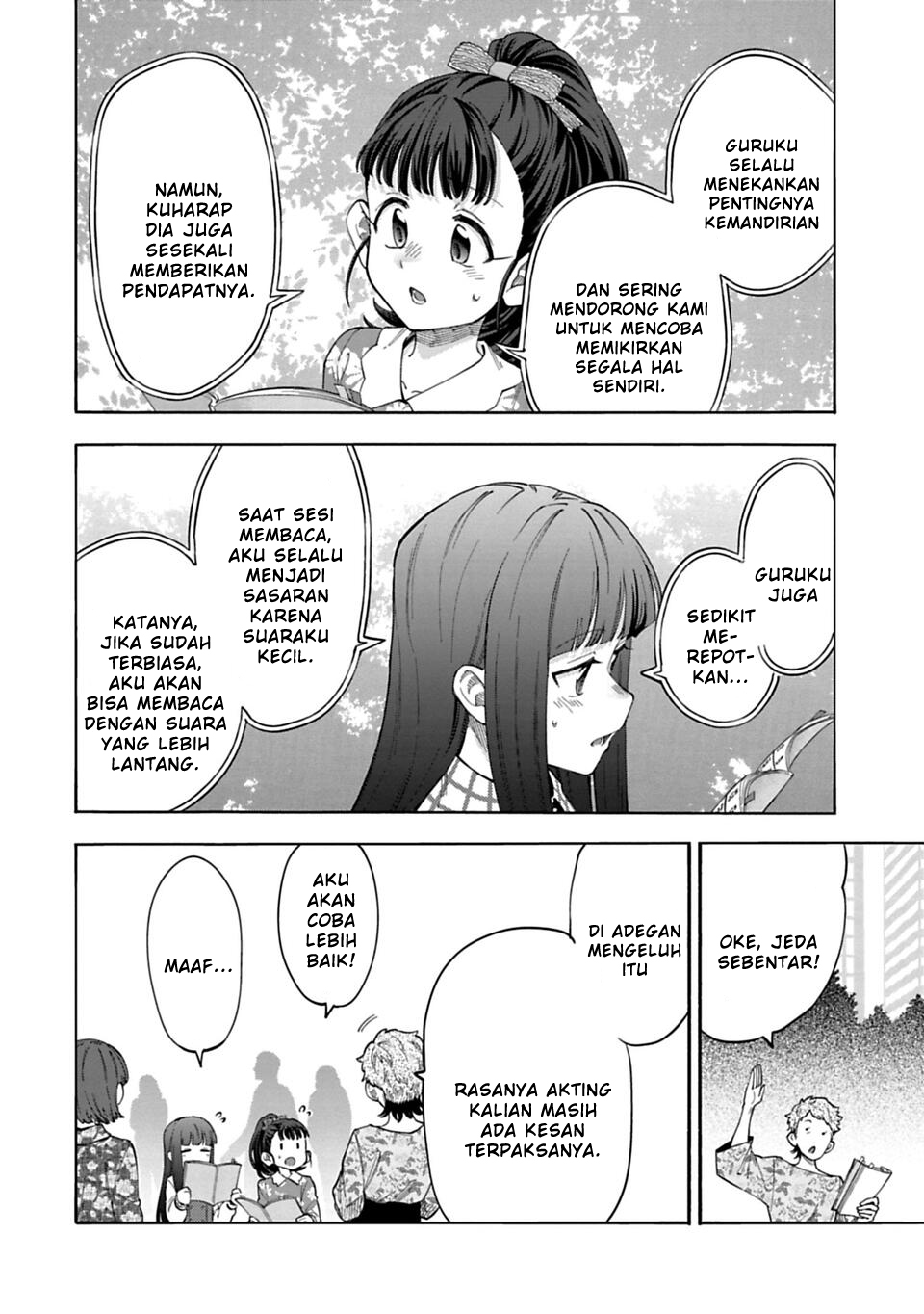 The iDOLM@STER Cinderella Girls: U149 Chapter 142 - halaman 2