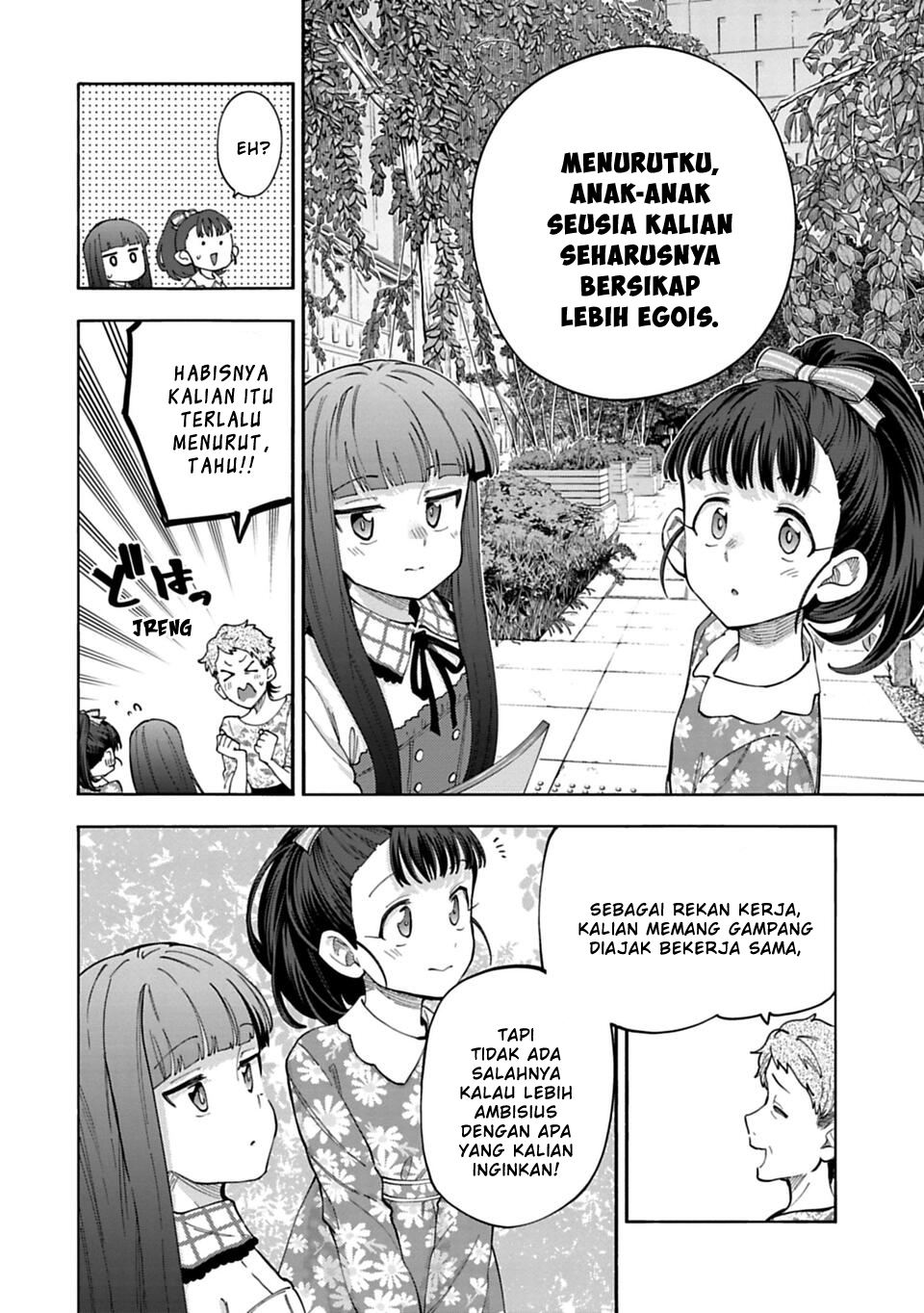The iDOLM@STER Cinderella Girls: U149 Chapter 142 - halaman 4