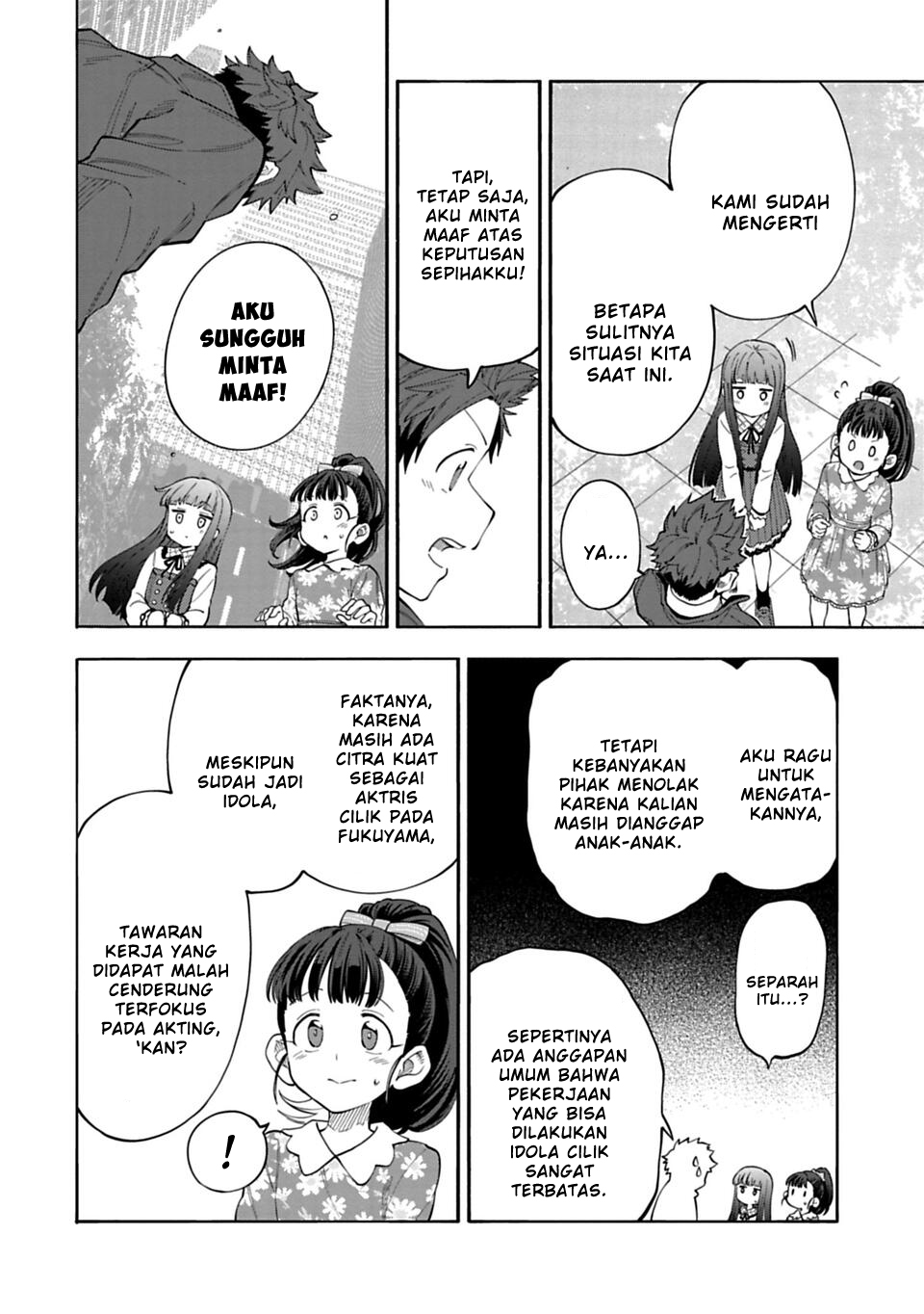 The iDOLM@STER Cinderella Girls: U149 Chapter 142 - halaman 8