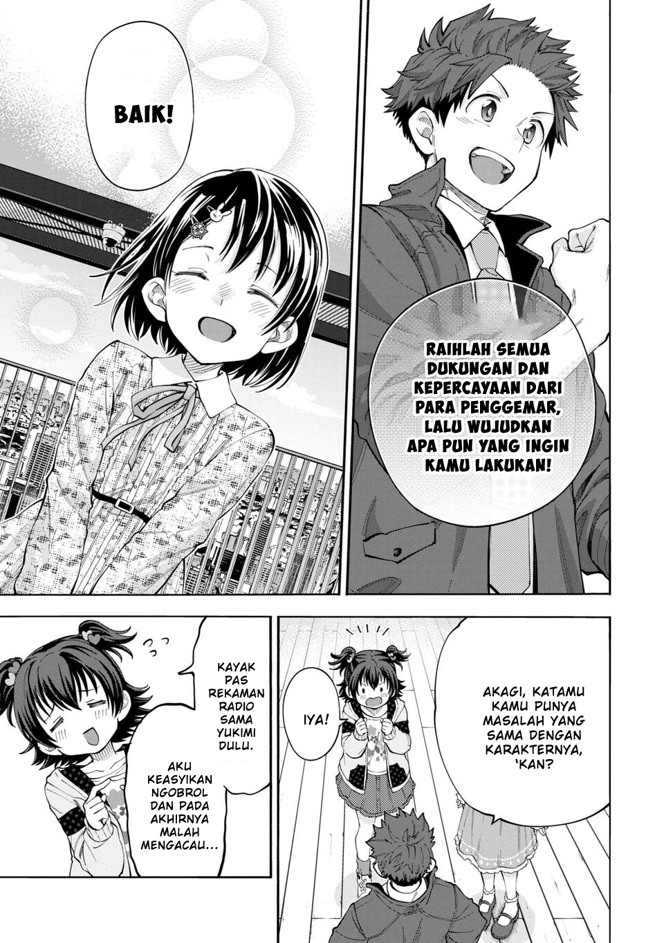 The iDOLM@STER Cinderella Girls: U149 Chapter 143 - halaman 11