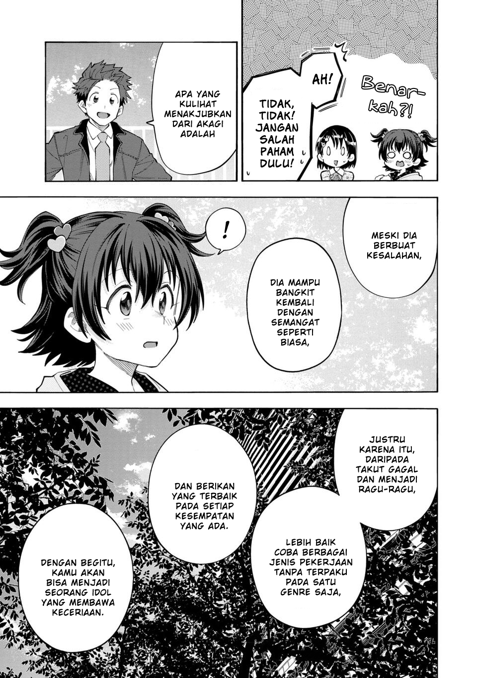 The iDOLM@STER Cinderella Girls: U149 Chapter 143 - halaman 13