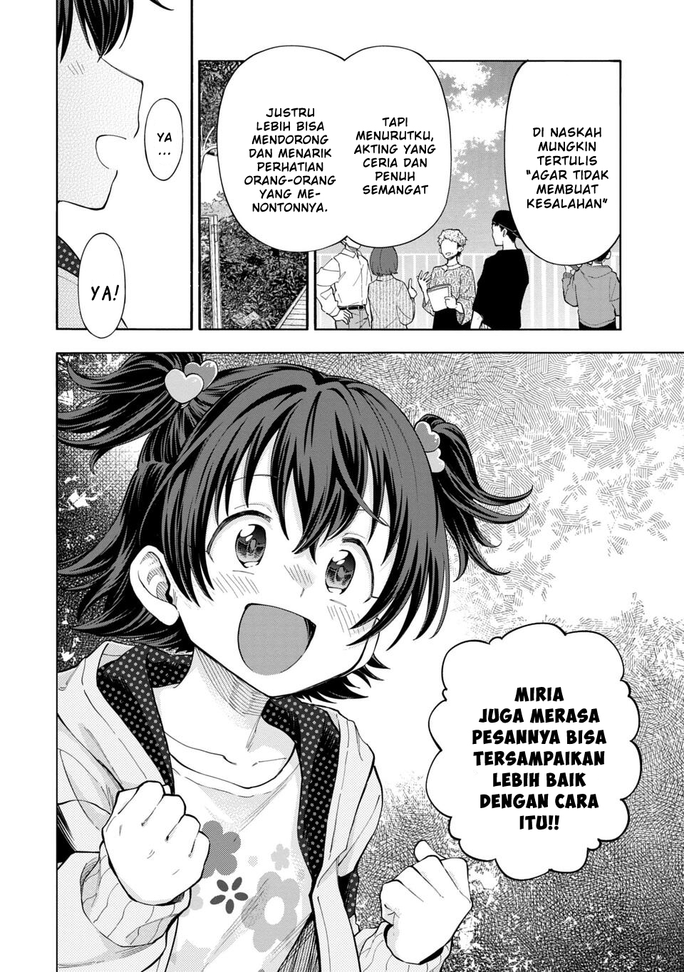 The iDOLM@STER Cinderella Girls: U149 Chapter 143 - halaman 14