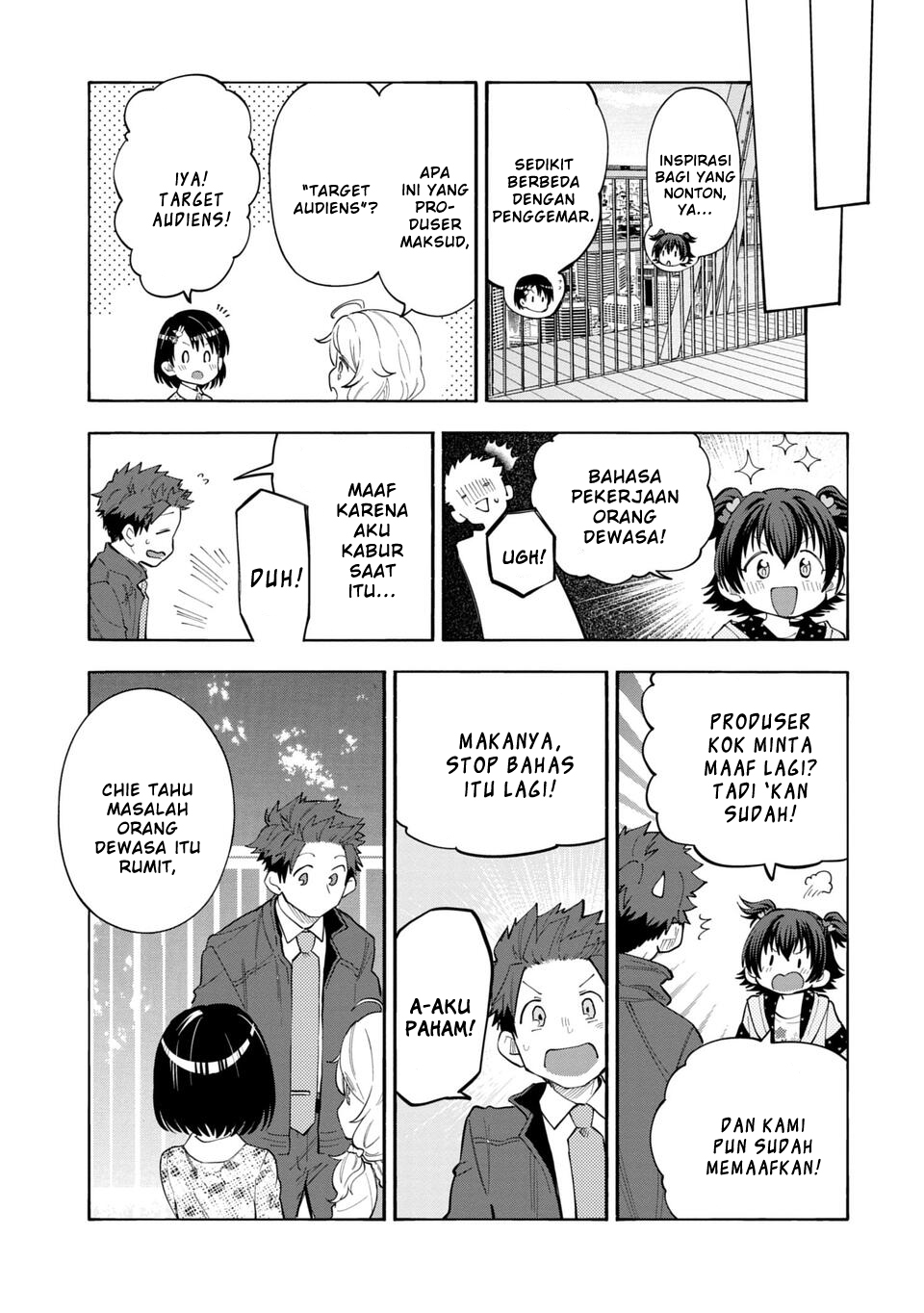 The iDOLM@STER Cinderella Girls: U149 Chapter 143 - halaman 5