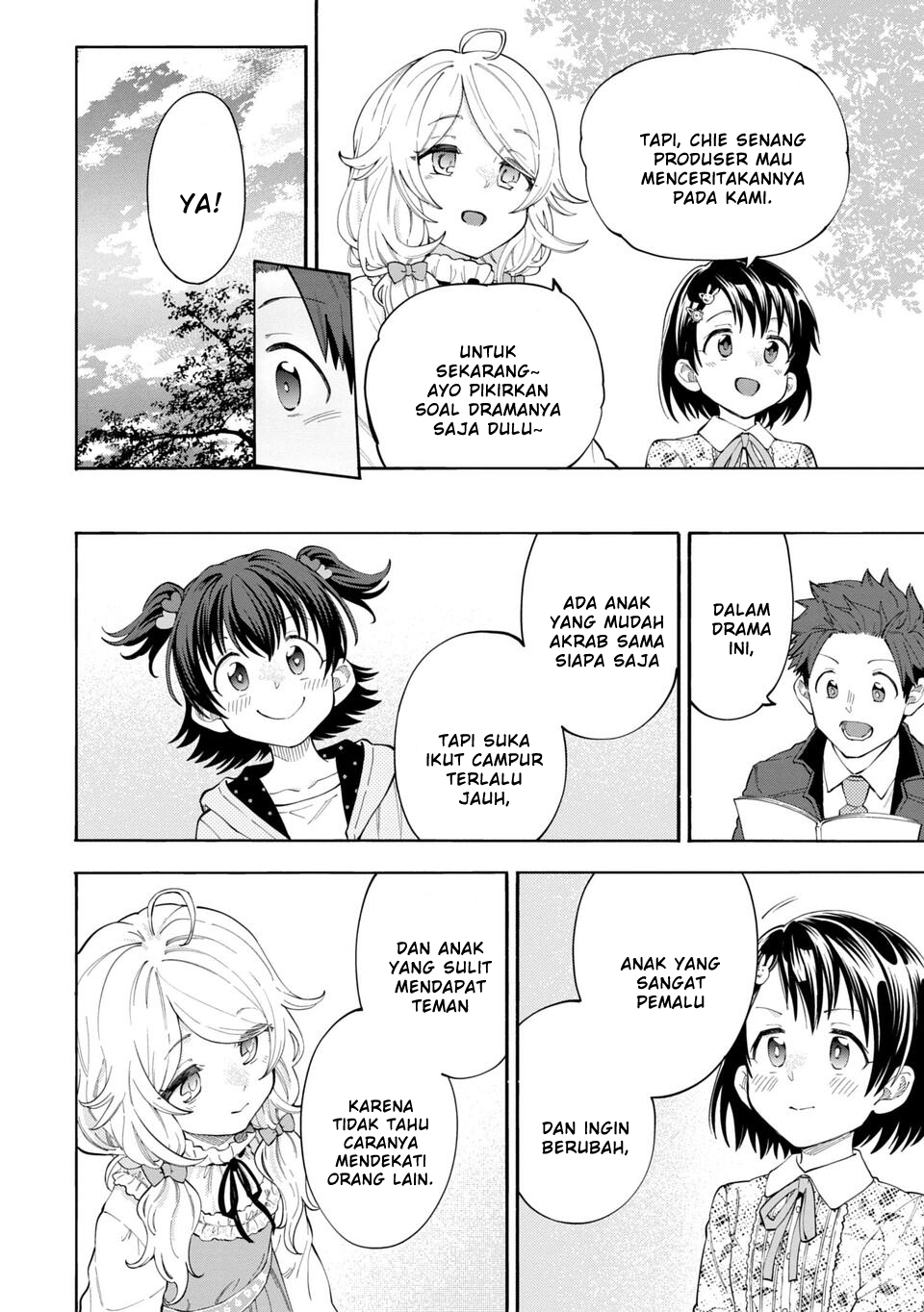 The iDOLM@STER Cinderella Girls: U149 Chapter 143 - halaman 6