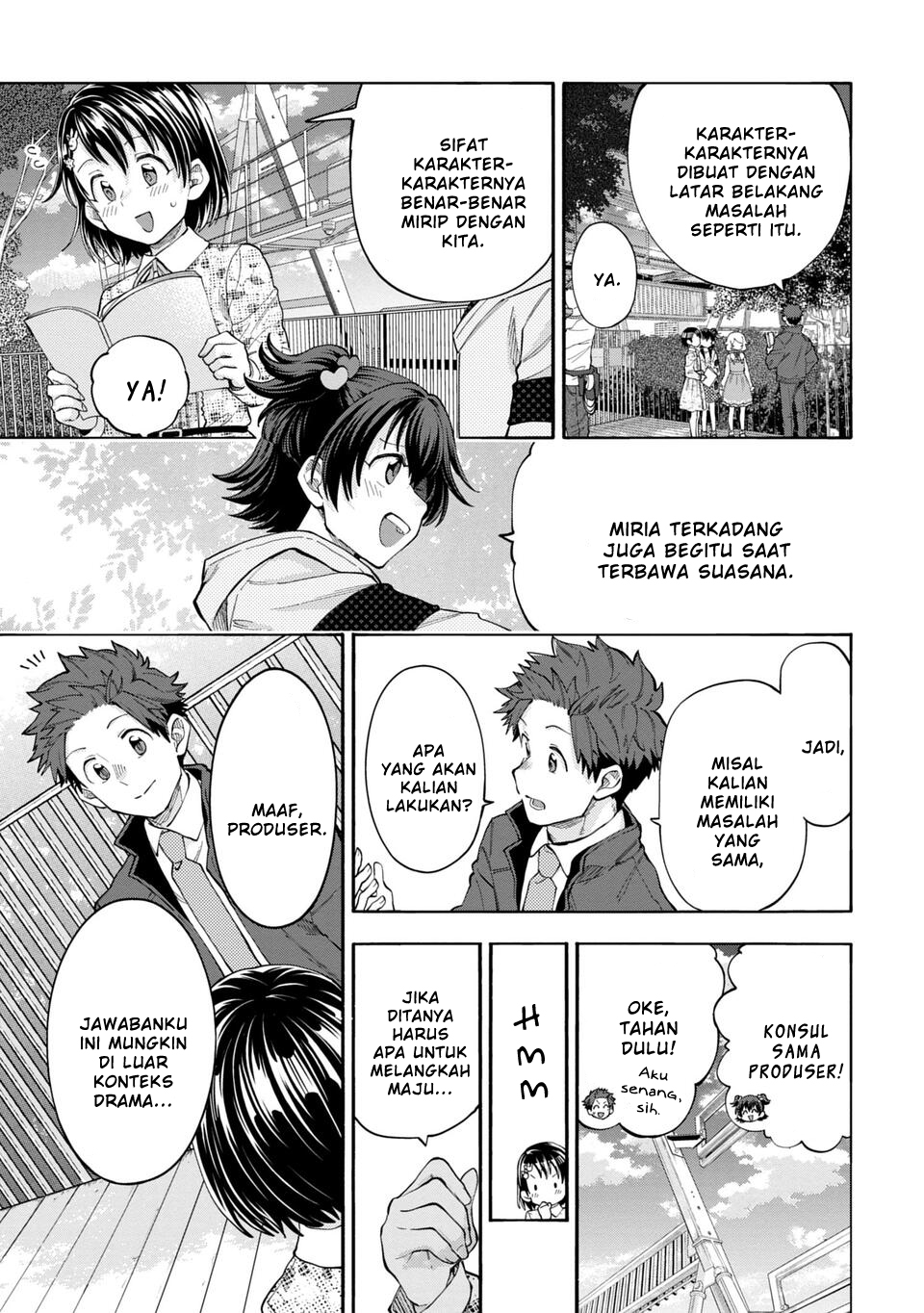 The iDOLM@STER Cinderella Girls: U149 Chapter 143 - halaman 7