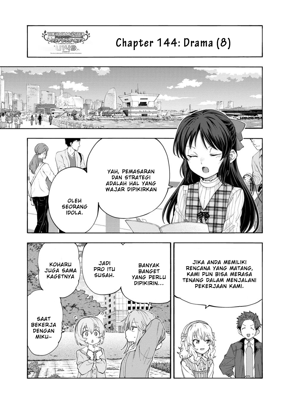 The iDOLM@STER Cinderella Girls: U149 Chapter 144 - halaman 1