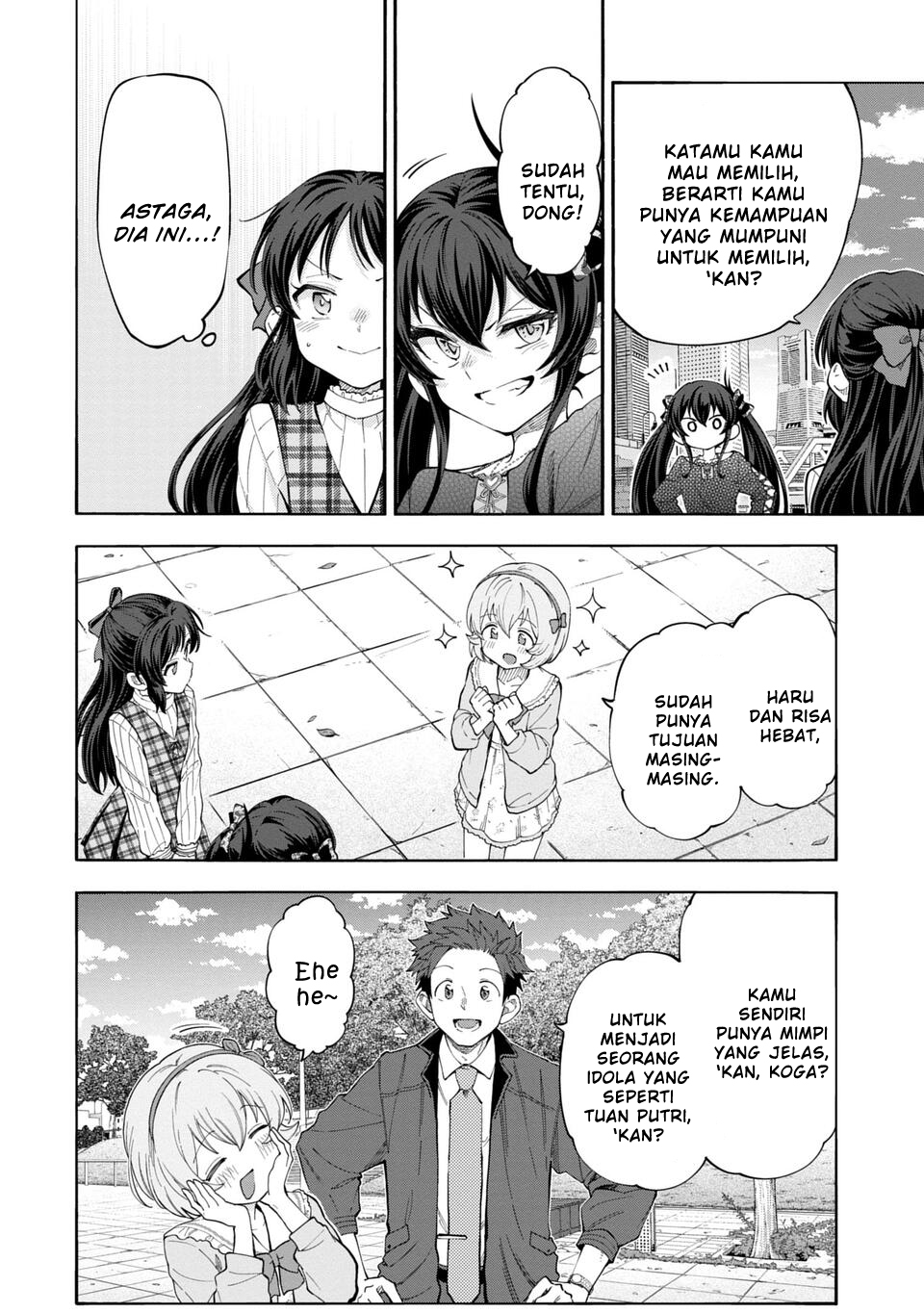 The iDOLM@STER Cinderella Girls: U149 Chapter 144 - halaman 10