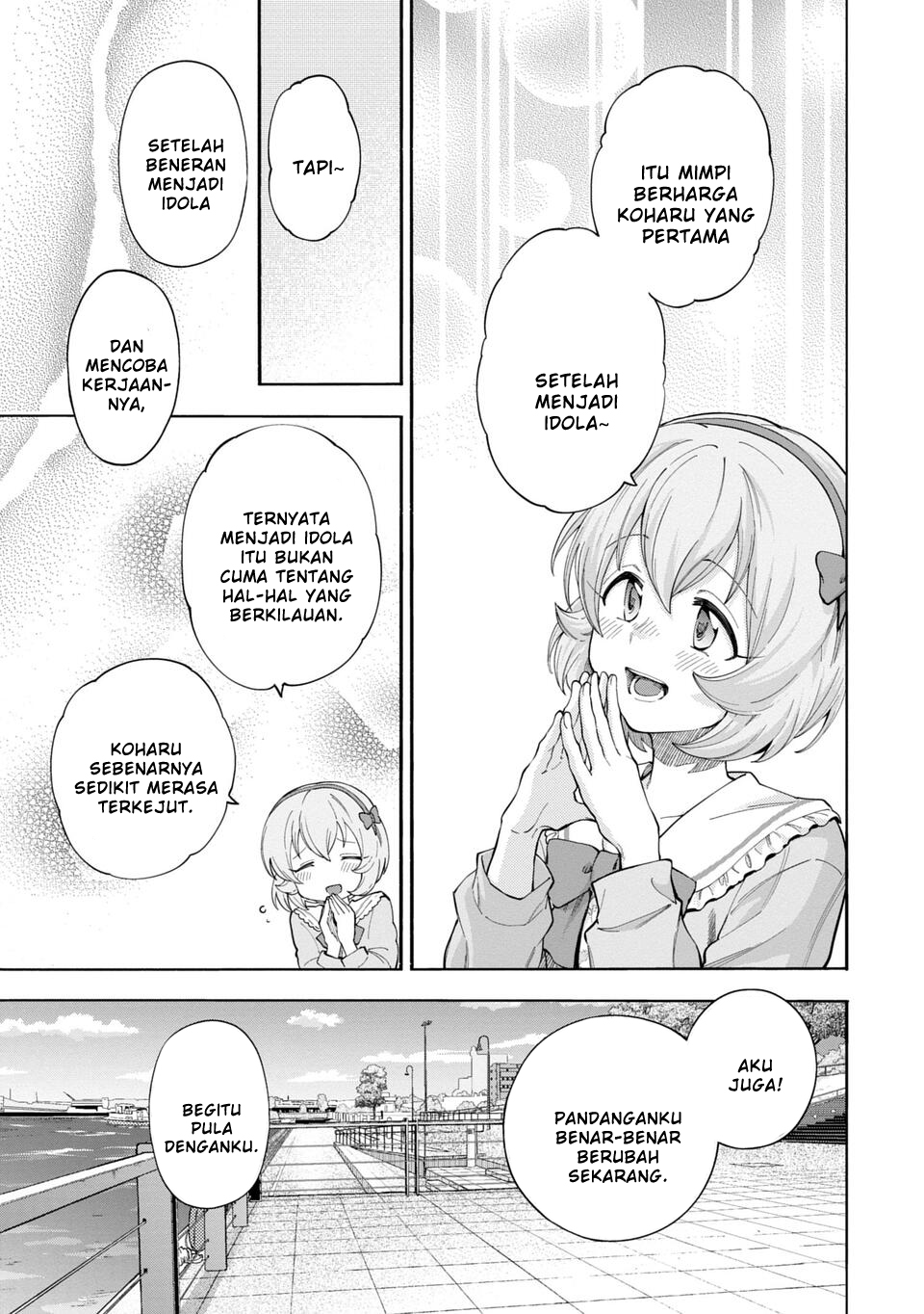 The iDOLM@STER Cinderella Girls: U149 Chapter 144 - halaman 11