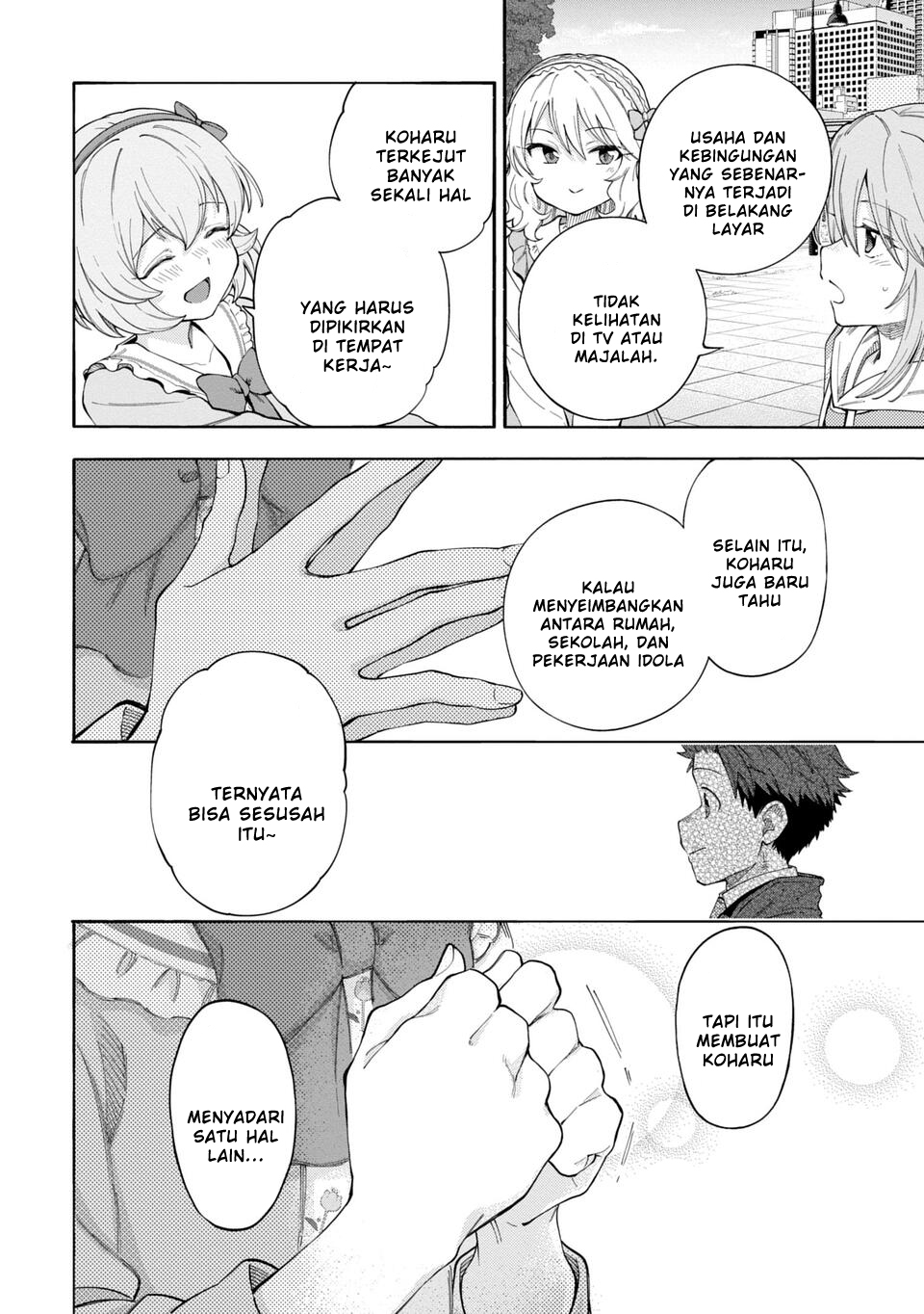 The iDOLM@STER Cinderella Girls: U149 Chapter 144 - halaman 12