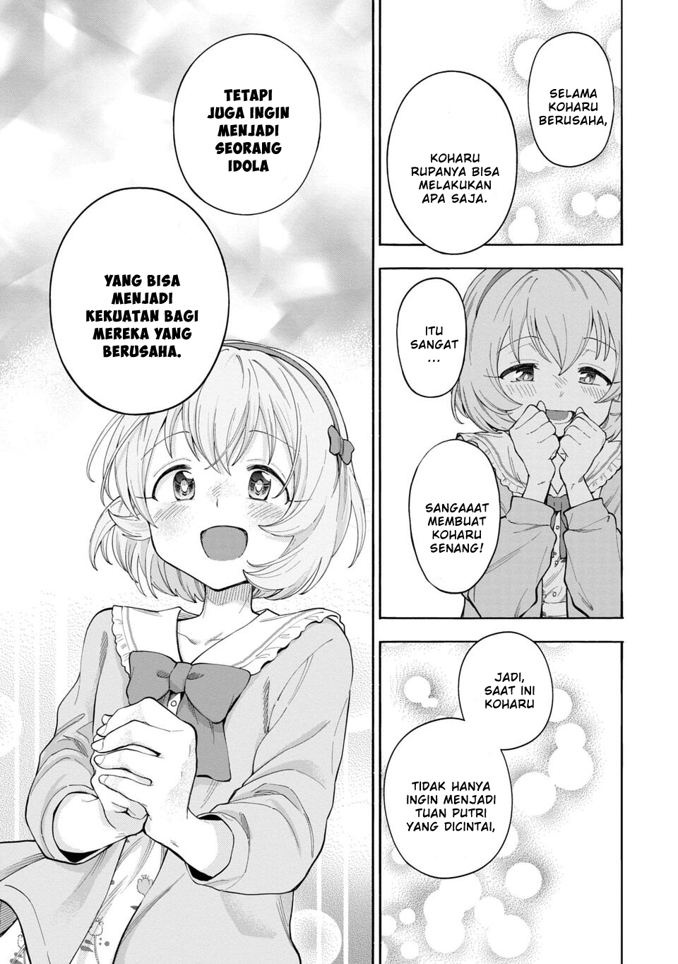 The iDOLM@STER Cinderella Girls: U149 Chapter 144 - halaman 13