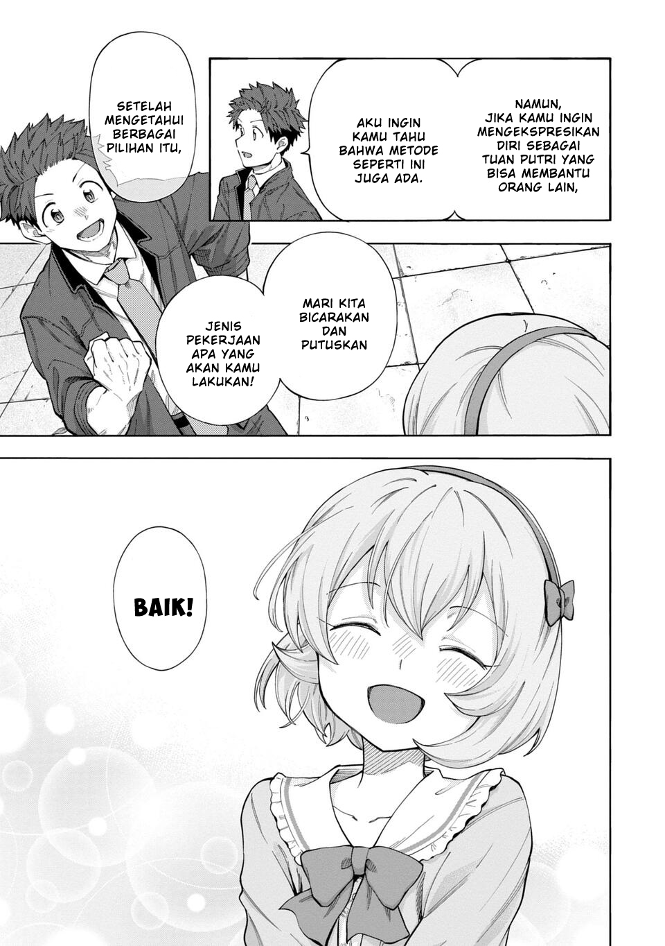 The iDOLM@STER Cinderella Girls: U149 Chapter 144 - halaman 15