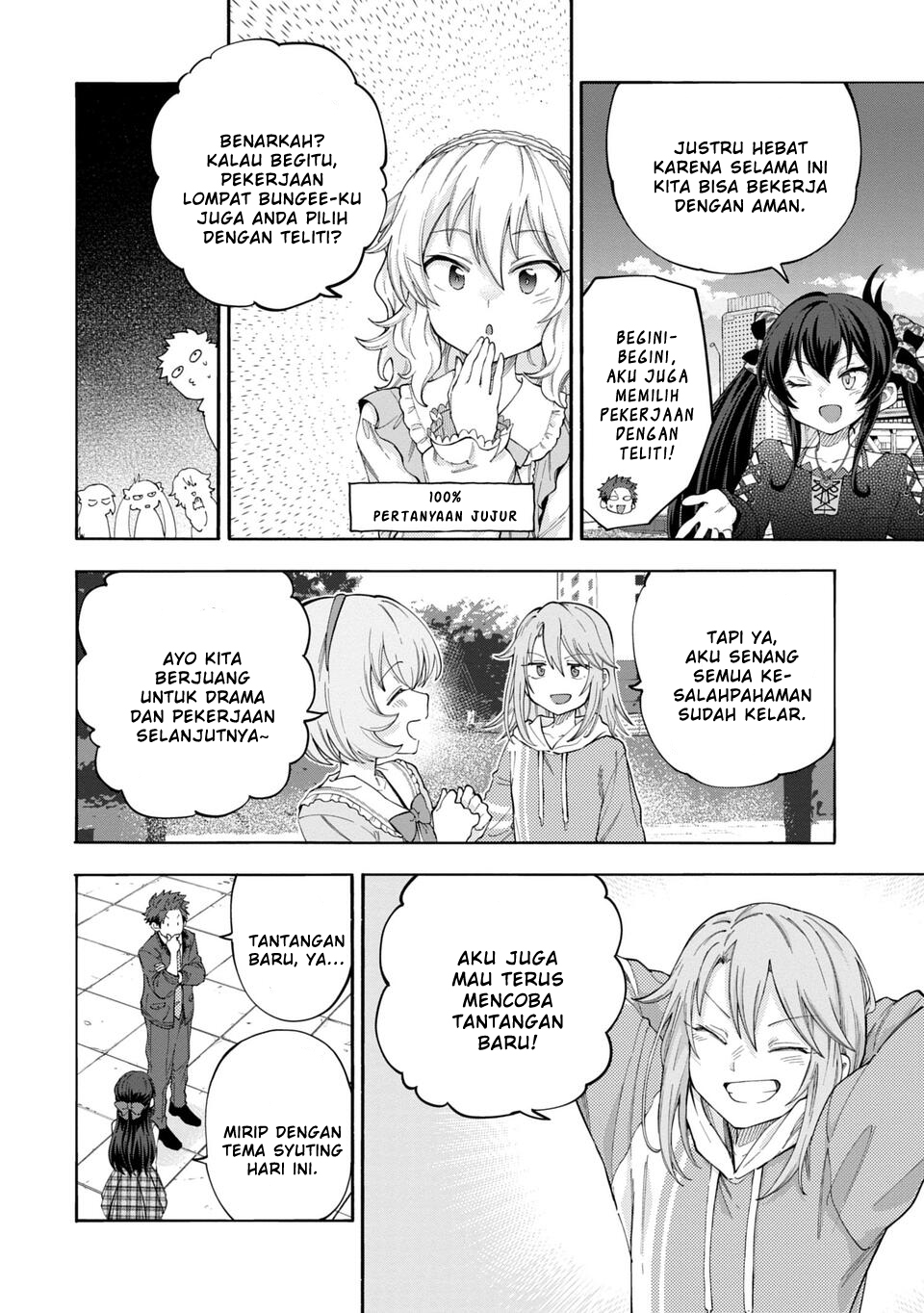 The iDOLM@STER Cinderella Girls: U149 Chapter 144 - halaman 2