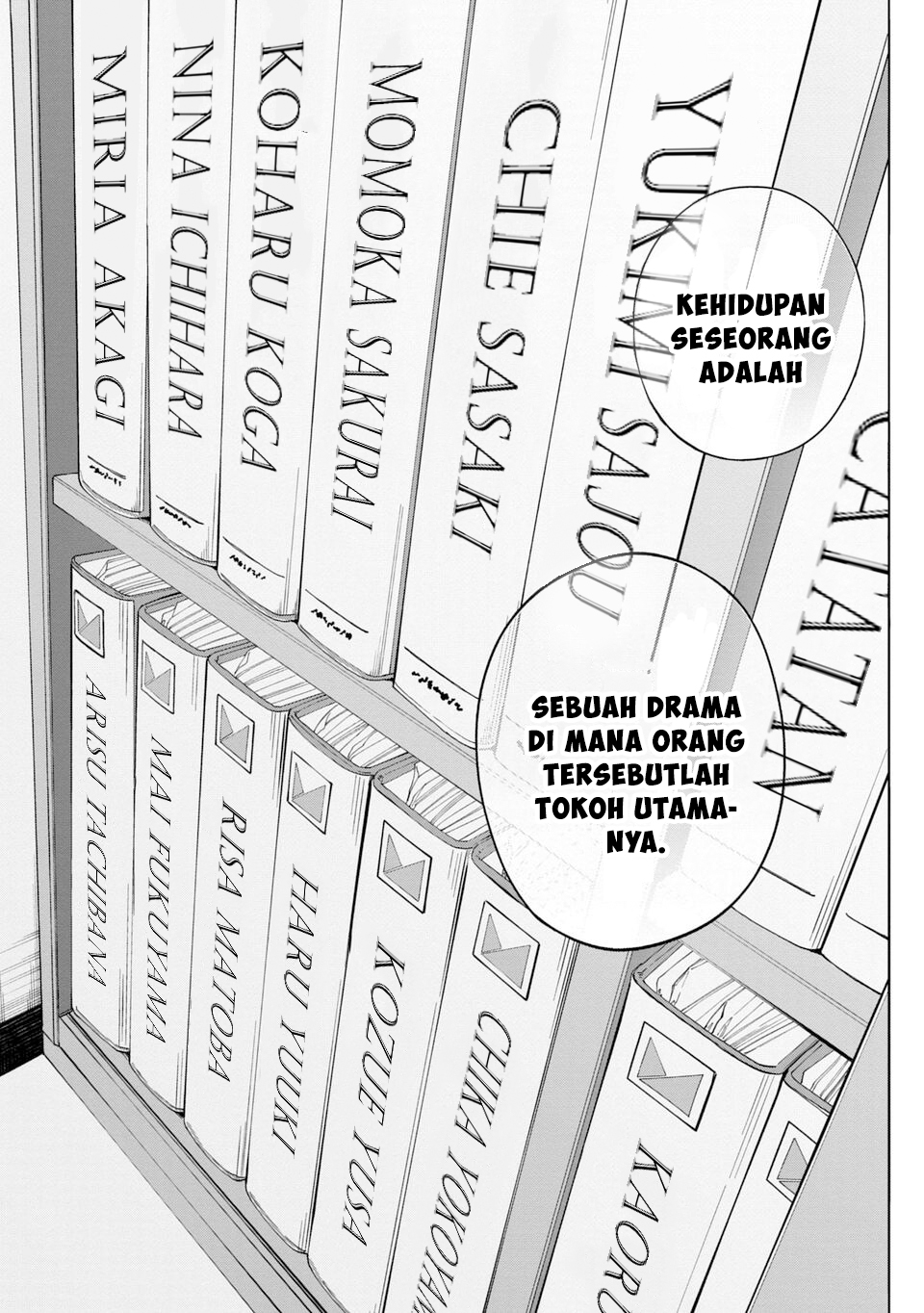 The iDOLM@STER Cinderella Girls: U149 Chapter 145 - halaman 17