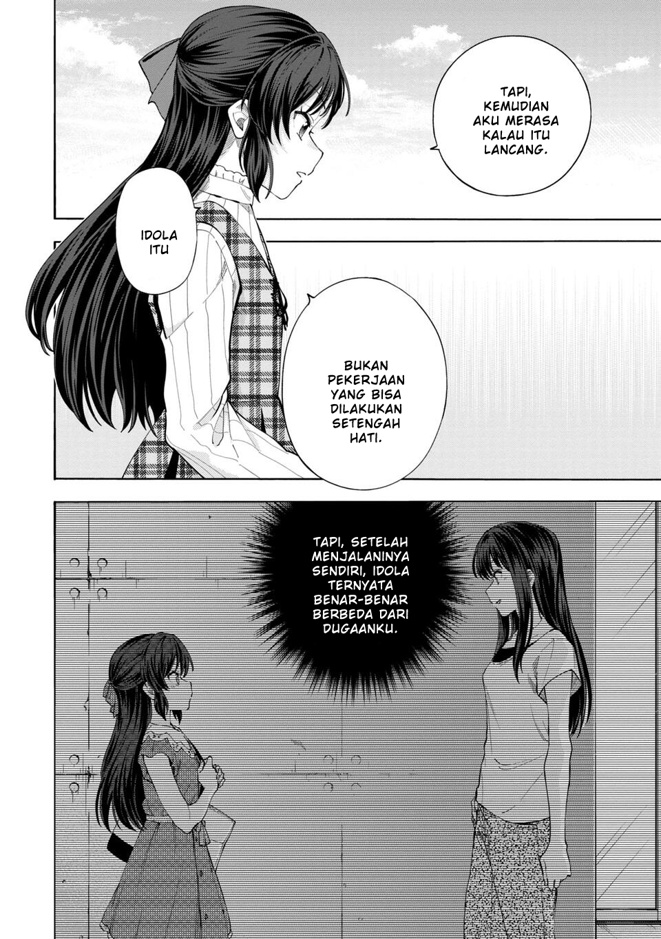 The iDOLM@STER Cinderella Girls: U149 Chapter 145 - halaman 2