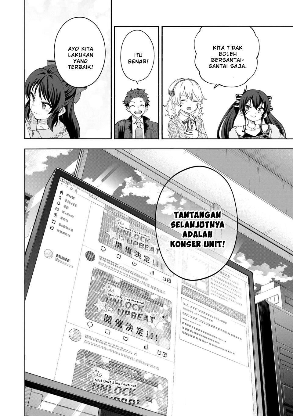 The iDOLM@STER Cinderella Girls: U149 Chapter 145 - halaman 20