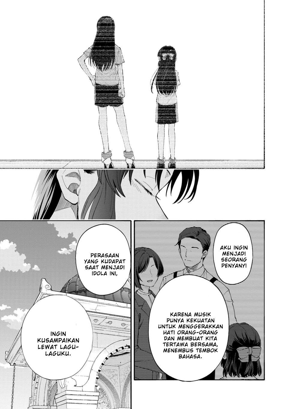 The iDOLM@STER Cinderella Girls: U149 Chapter 145 - halaman 5