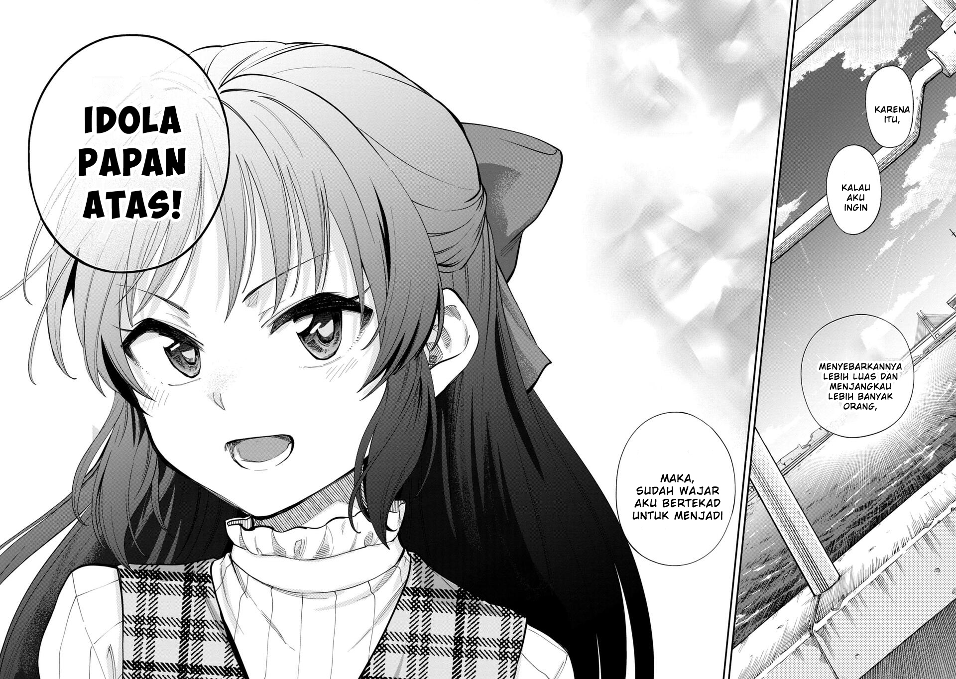 The iDOLM@STER Cinderella Girls: U149 Chapter 145 - halaman 6