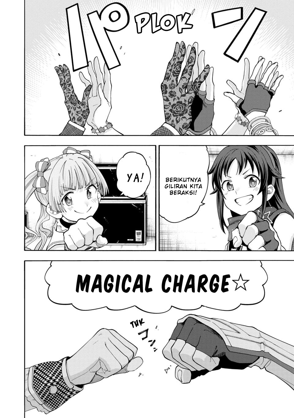 The iDOLM@STER Cinderella Girls: U149 Chapter 147 - halaman 11