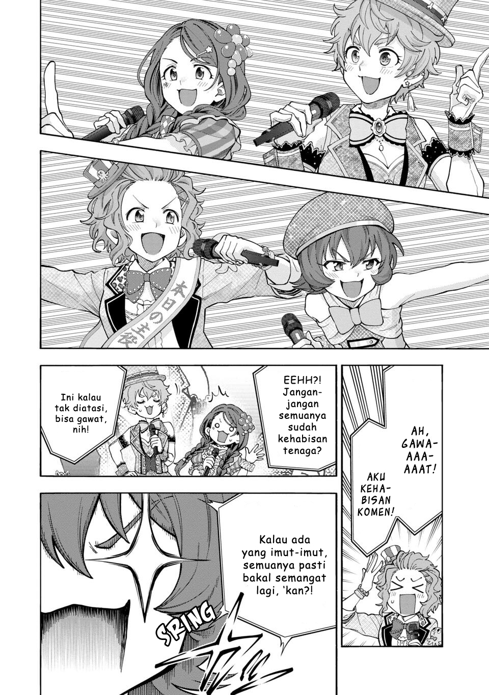 The iDOLM@STER Cinderella Girls: U149 Chapter 147 - halaman 13