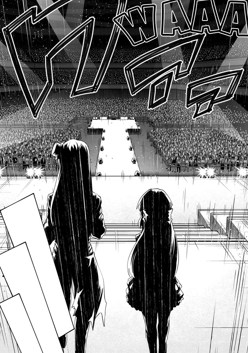 The iDOLM@STER Cinderella Girls: U149 Chapter 148 - halaman 12