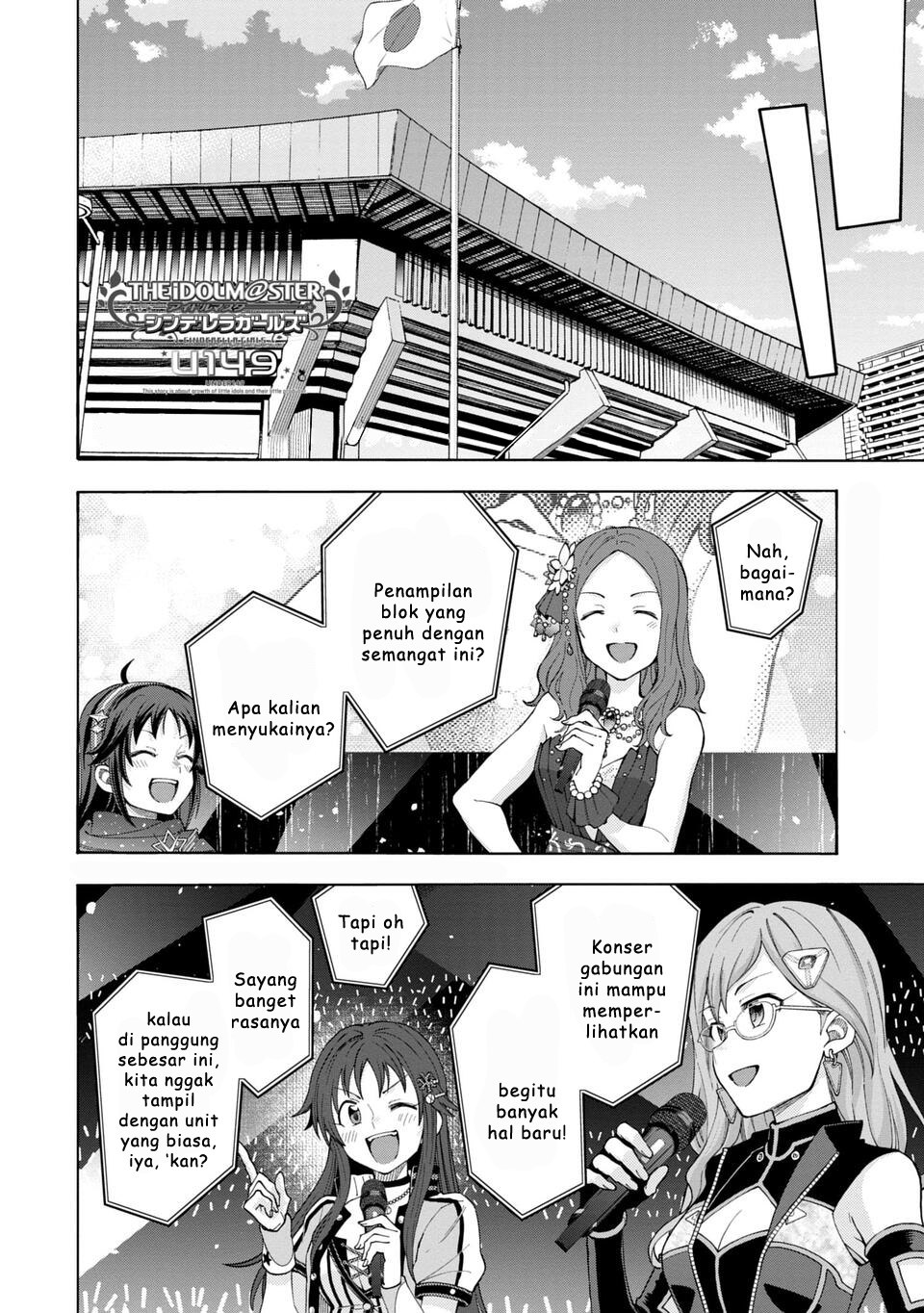 The iDOLM@STER Cinderella Girls: U149 Chapter 148 - halaman 13