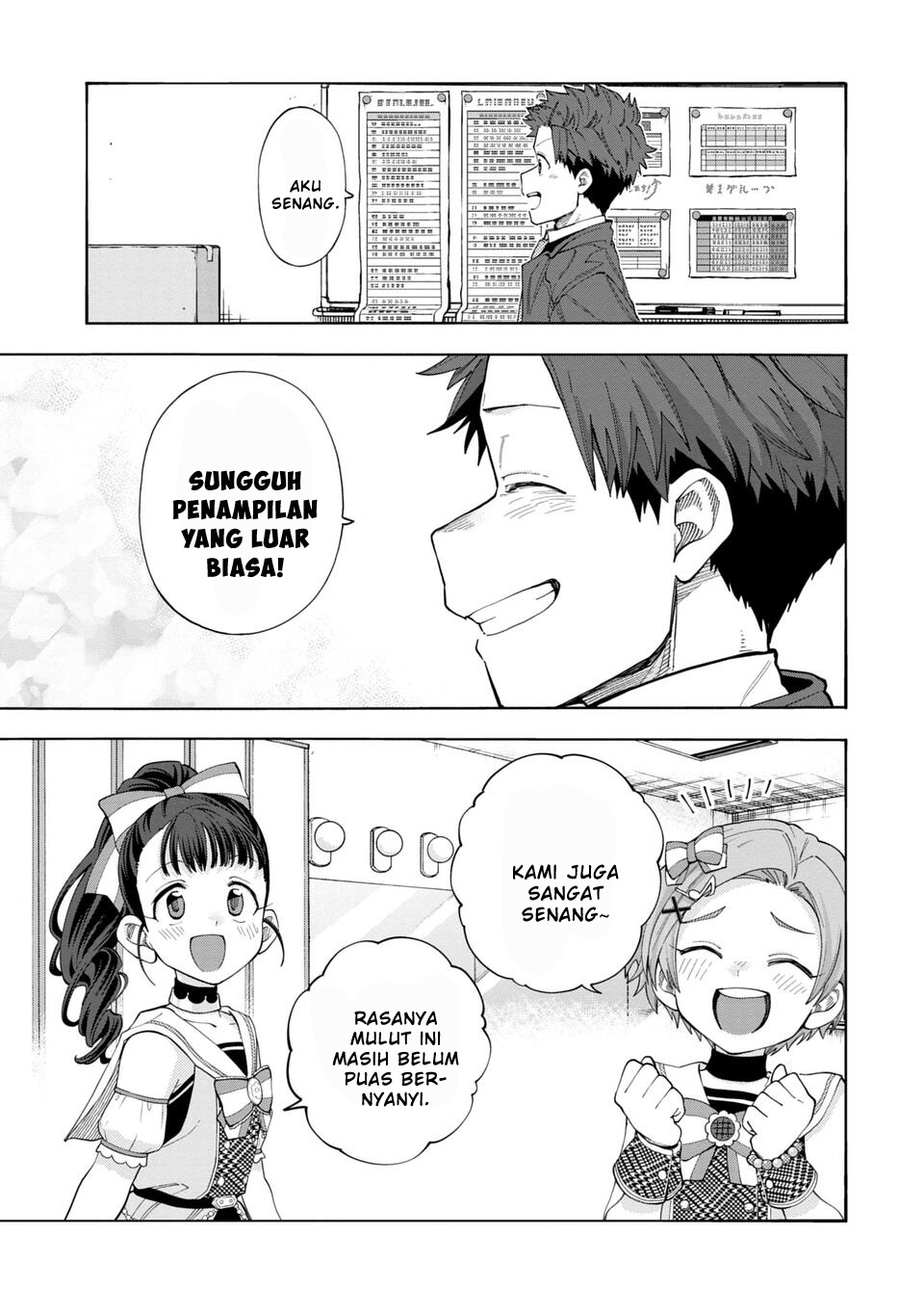 The iDOLM@STER Cinderella Girls: U149 Chapter 148 - halaman 16