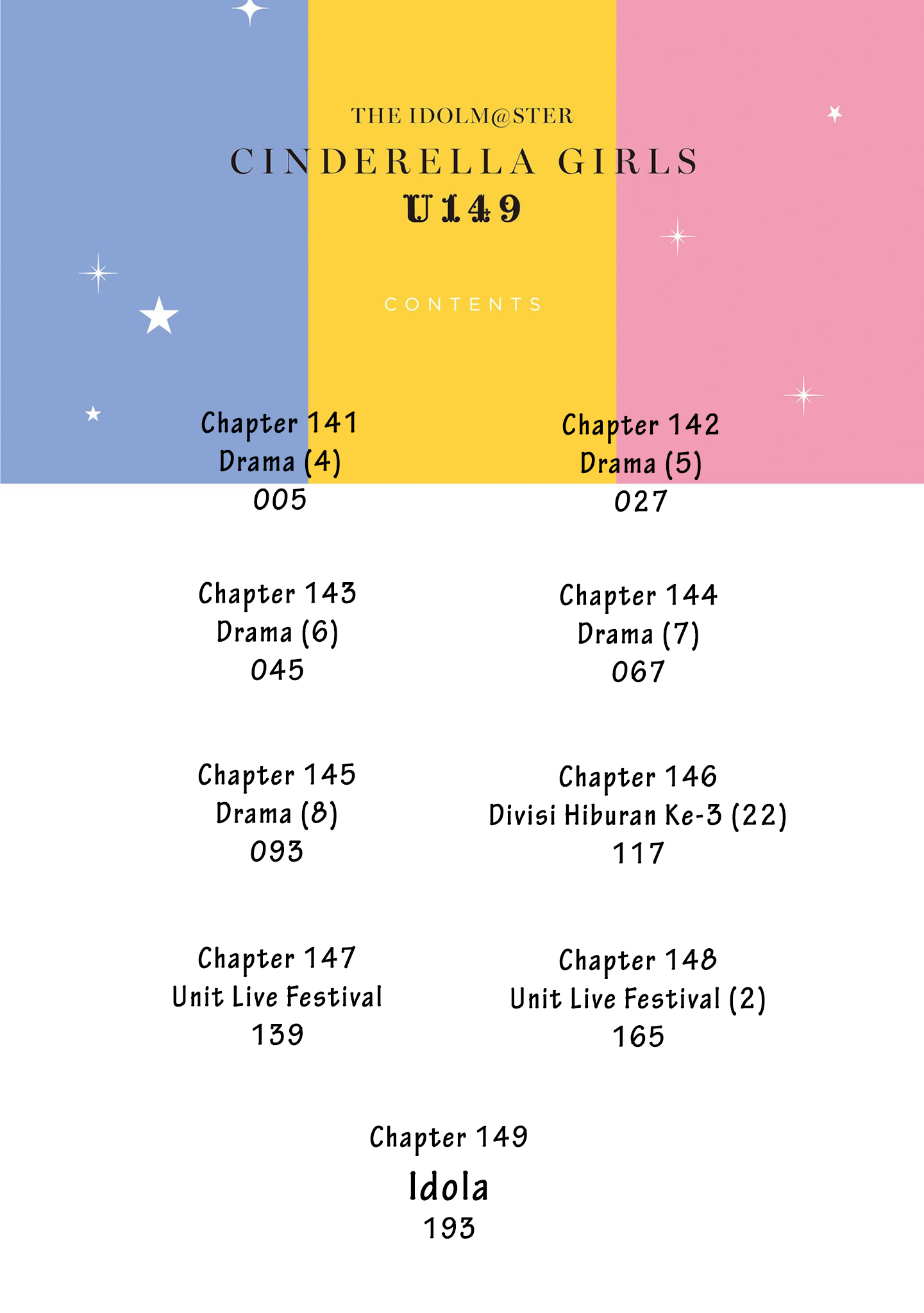 The iDOLM@STER Cinderella Girls: U149 Chapter 149.5 - halaman 4