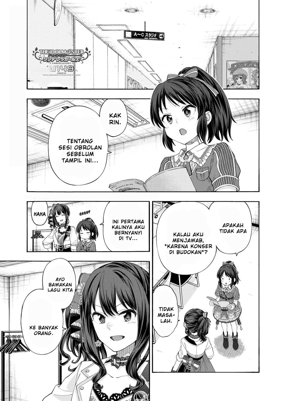 The iDOLM@STER Cinderella Girls: U149 Chapter 149 - halaman 1