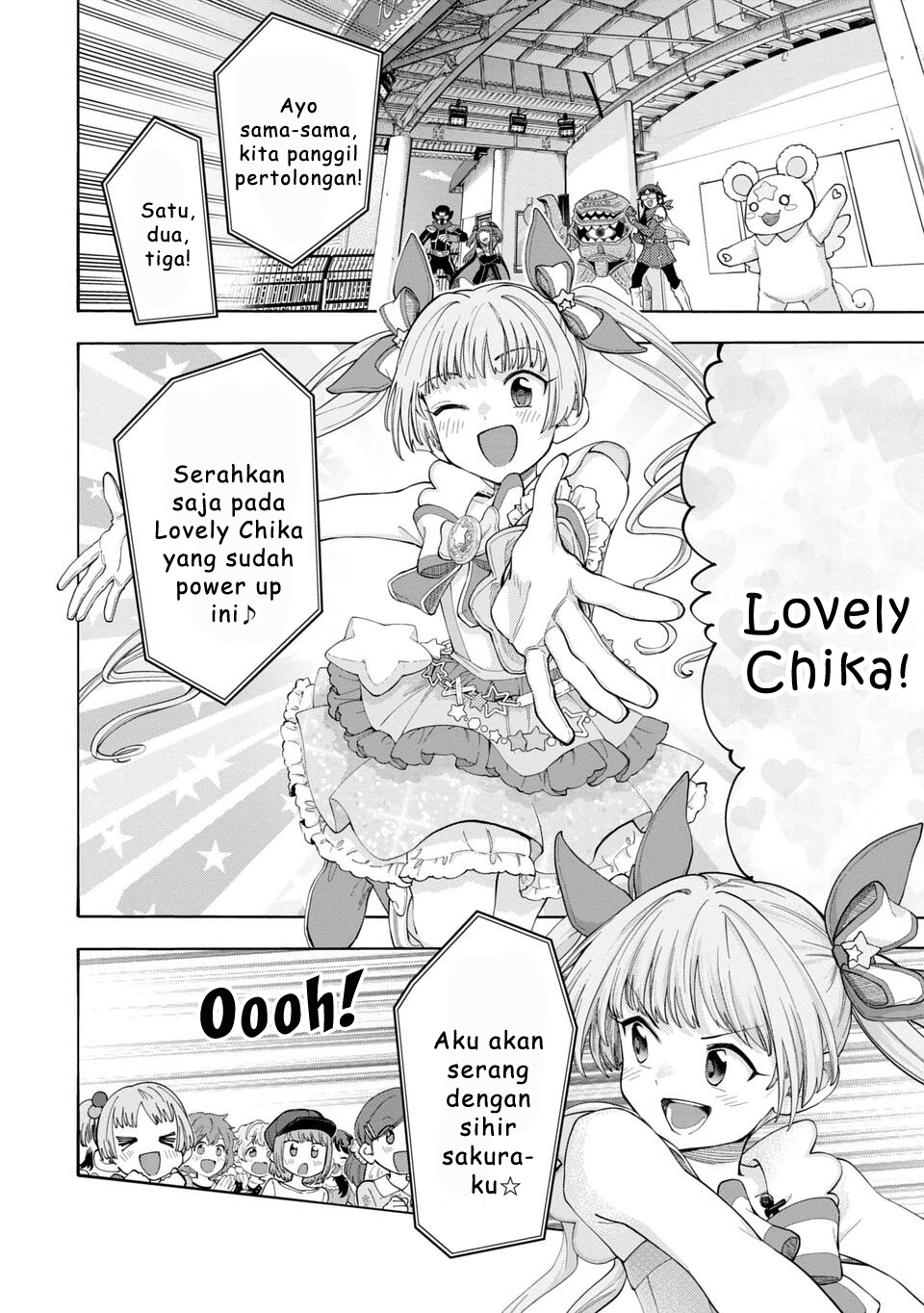 The iDOLM@STER Cinderella Girls: U149 Chapter 149 - halaman 12