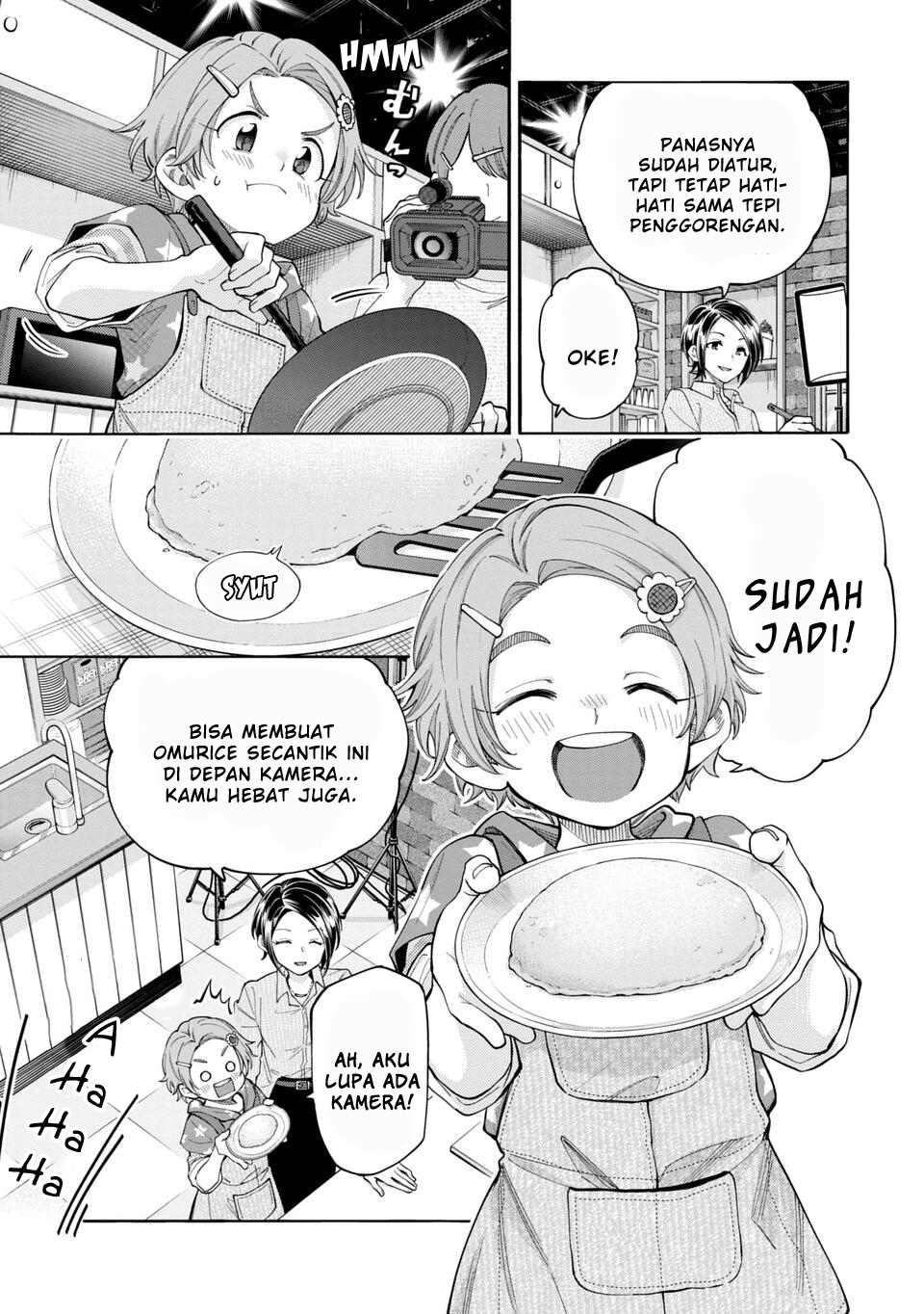 The iDOLM@STER Cinderella Girls: U149 Chapter 149 - halaman 13