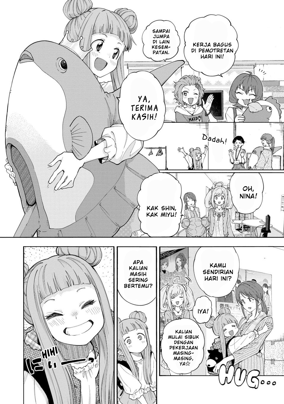 The iDOLM@STER Cinderella Girls: U149 Chapter 149 - halaman 14