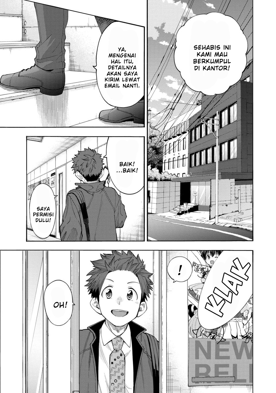The iDOLM@STER Cinderella Girls: U149 Chapter 149 - halaman 15