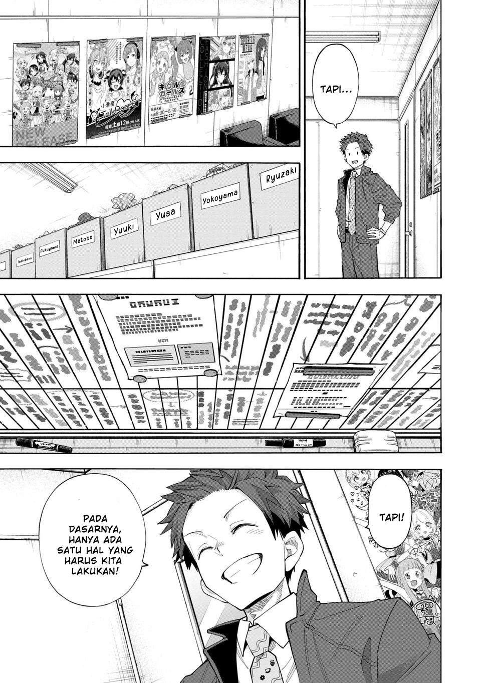 The iDOLM@STER Cinderella Girls: U149 Chapter 149 - halaman 19