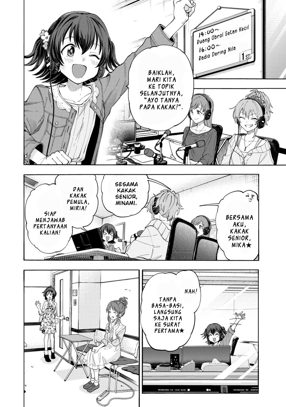 The iDOLM@STER Cinderella Girls: U149 Chapter 149 - halaman 8