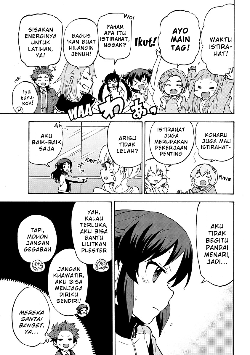 The iDOLM@STER Cinderella Girls: U149 Chapter 16 - halaman 24