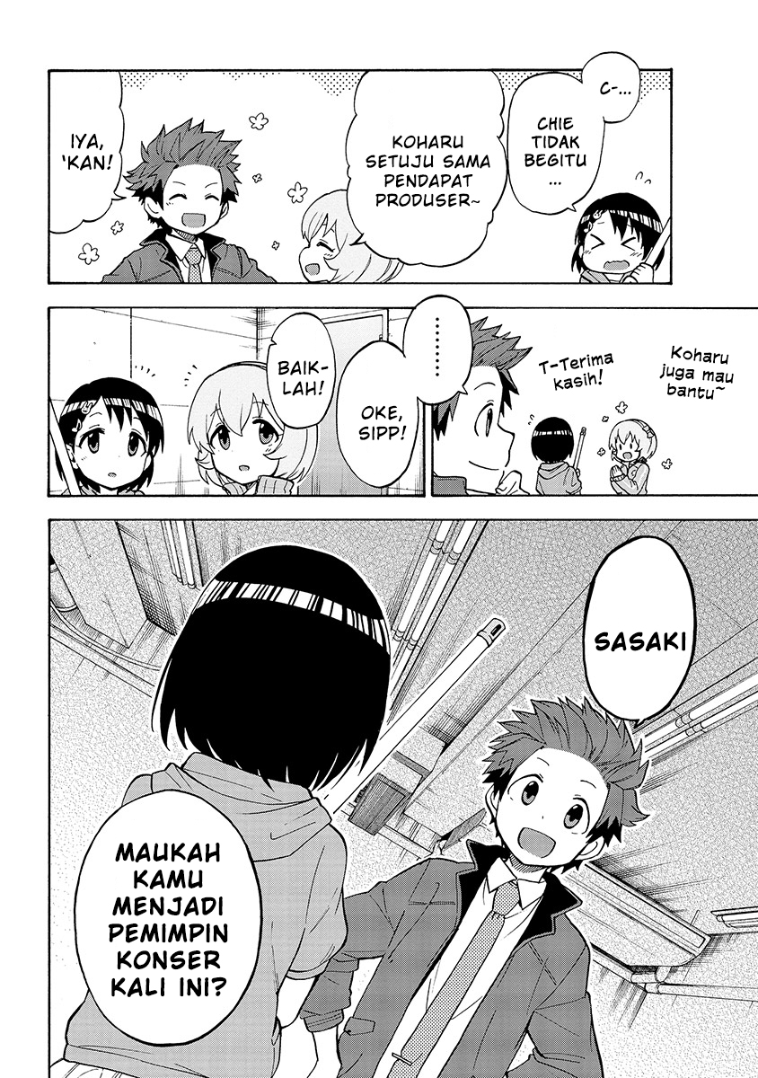 The iDOLM@STER Cinderella Girls: U149 Chapter 16 - halaman 29