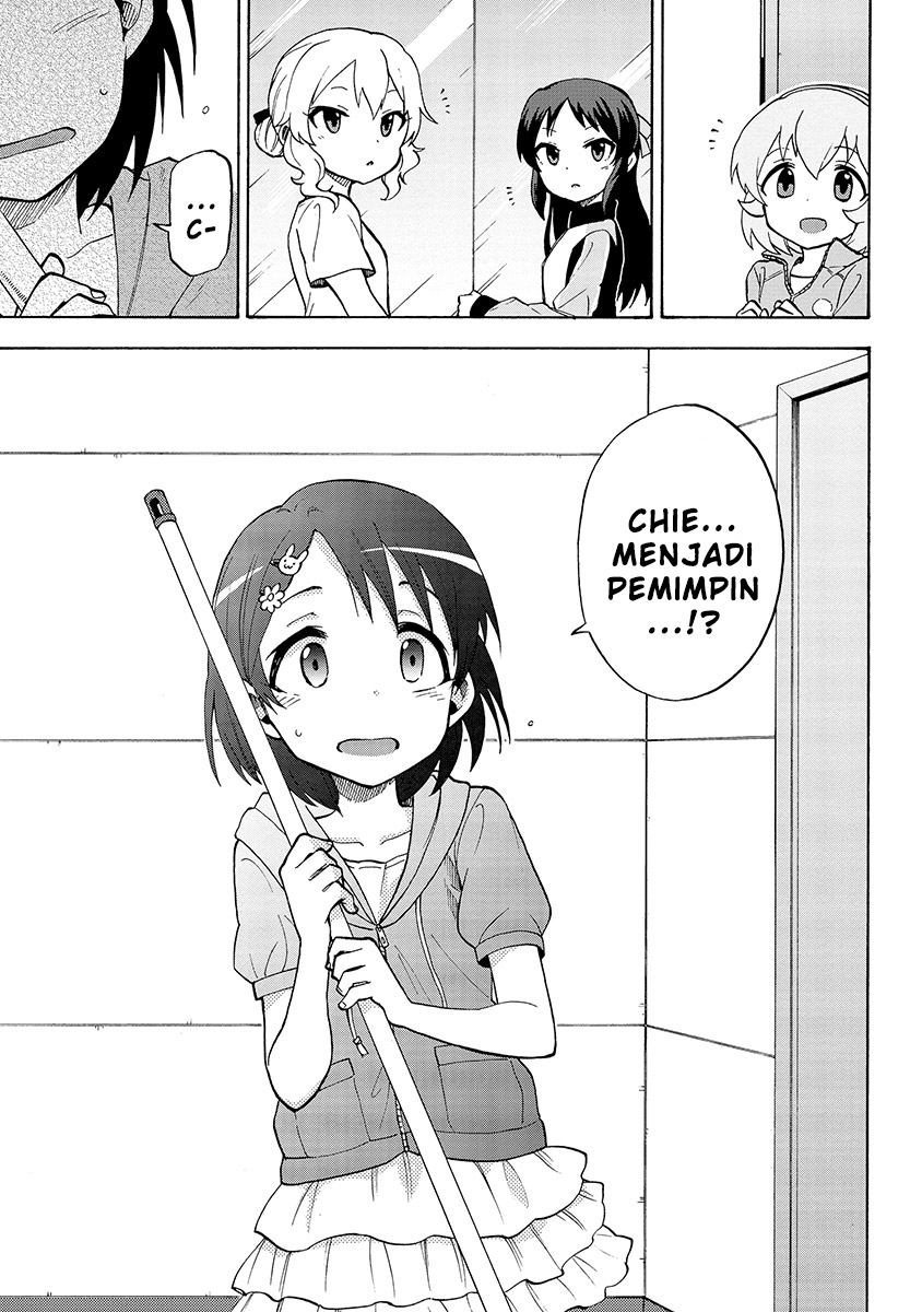 The iDOLM@STER Cinderella Girls: U149 Chapter 16 - halaman 30
