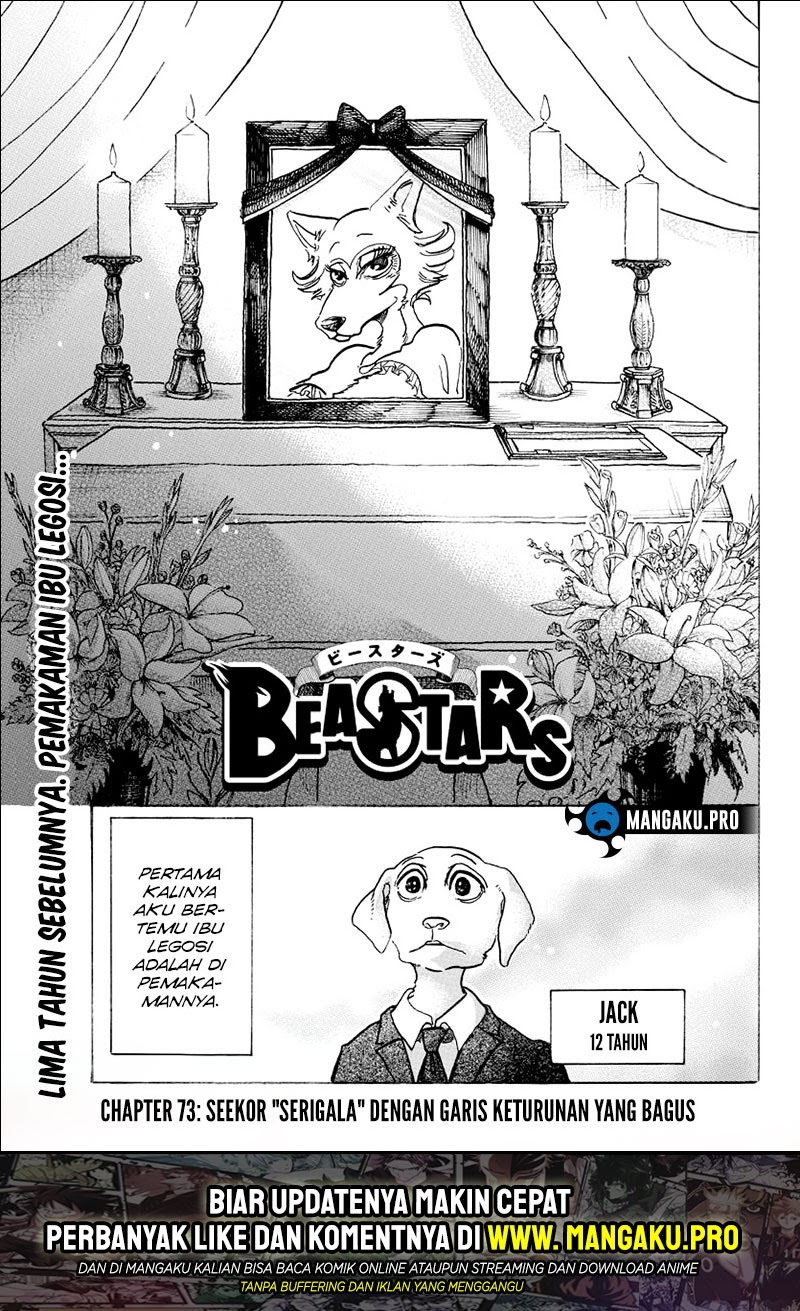 The iDOLM@STER Cinderella Girls: U149 Chapter 17 - halaman 2