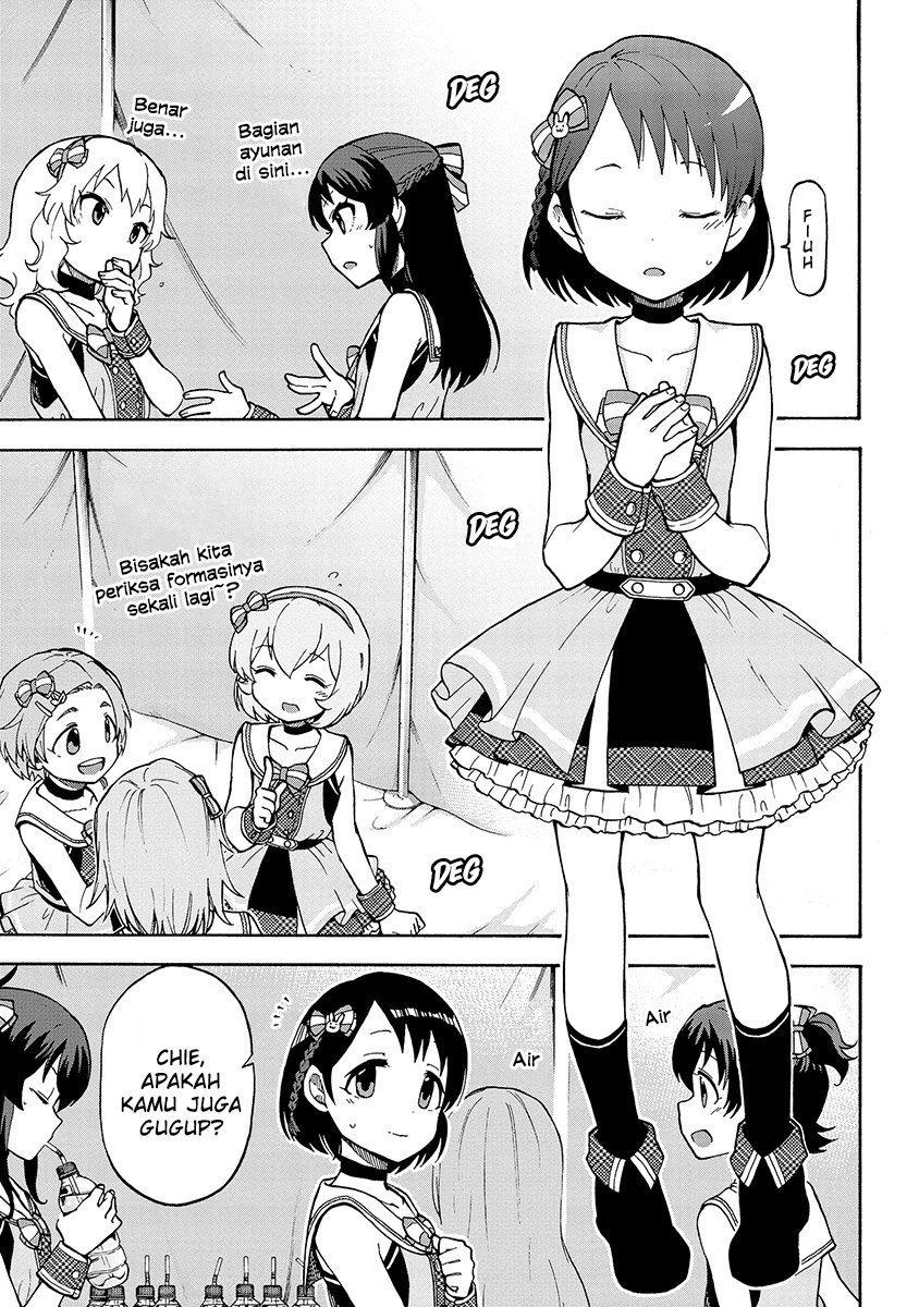 The iDOLM@STER Cinderella Girls: U149 Chapter 18 - halaman 21