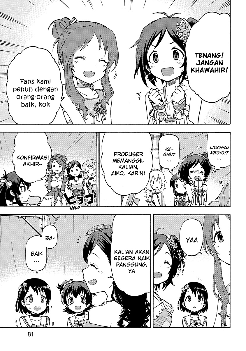 The iDOLM@STER Cinderella Girls: U149 Chapter 18 - halaman 23