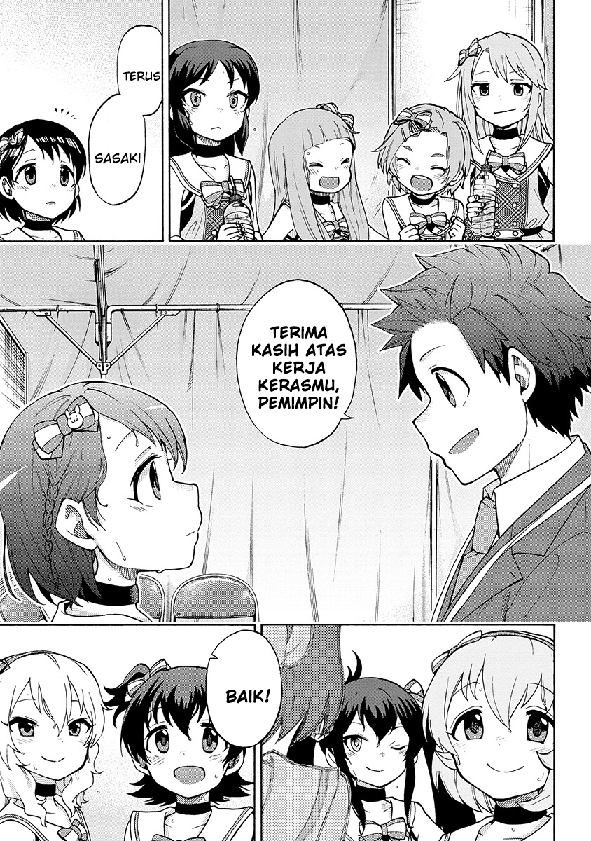 The iDOLM@STER Cinderella Girls: U149 Chapter 18 - halaman 40