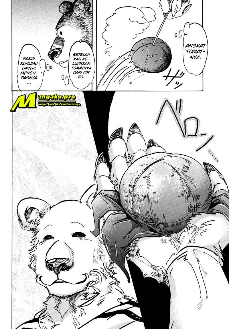 The iDOLM@STER Cinderella Girls: U149 Chapter 2 - halaman 3