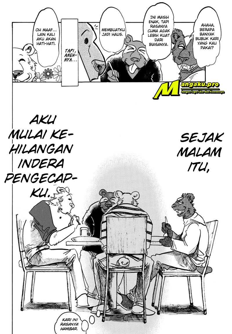 The iDOLM@STER Cinderella Girls: U149 Chapter 2 - halaman 7