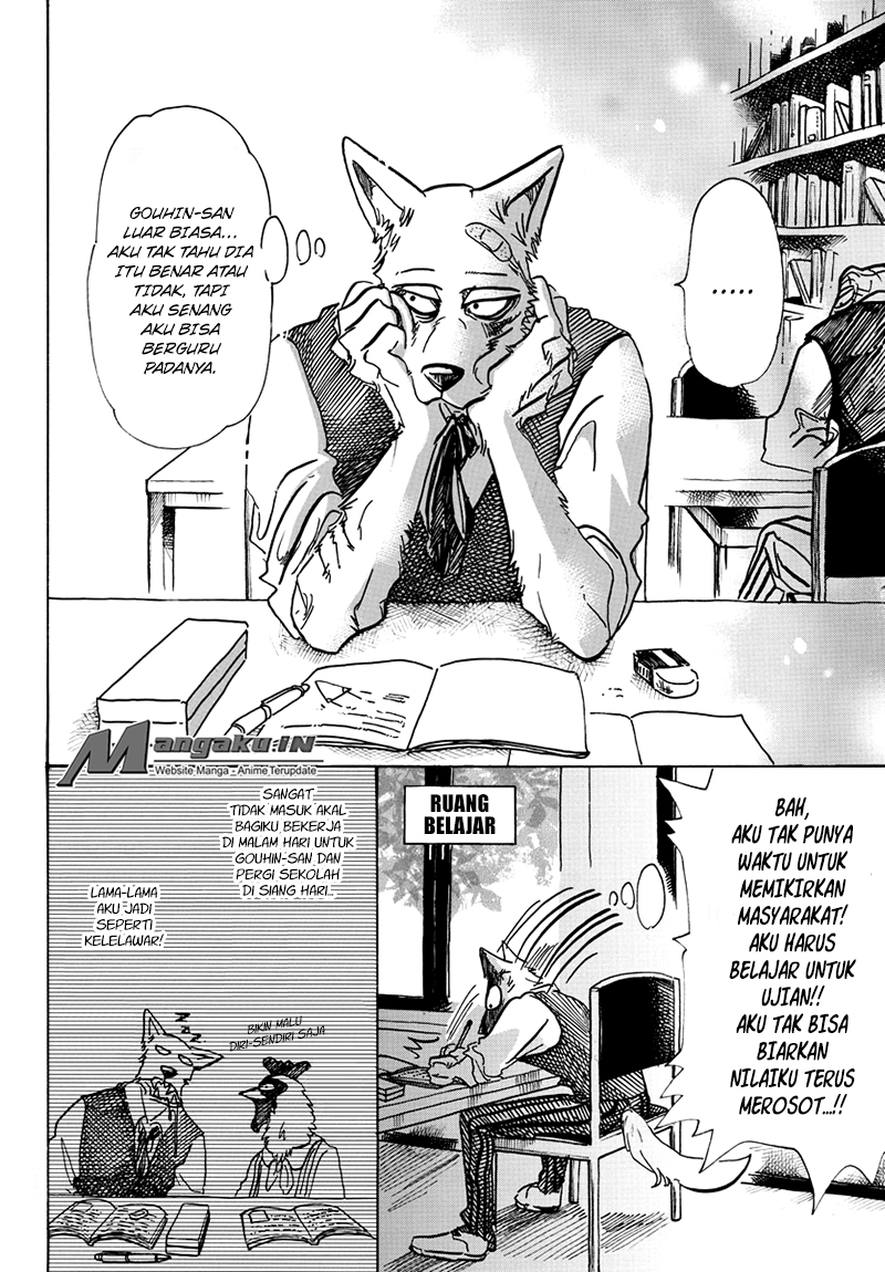 The iDOLM@STER Cinderella Girls: U149 Chapter 21 - halaman 12
