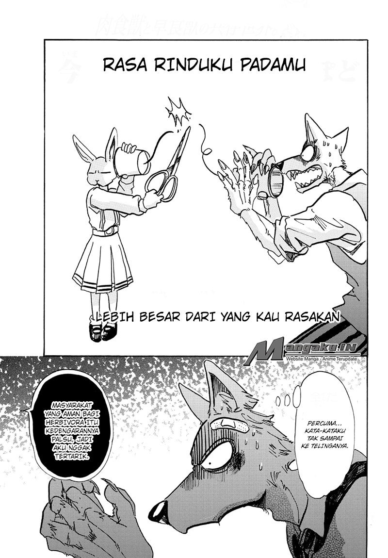 The iDOLM@STER Cinderella Girls: U149 Chapter 21 - halaman 19