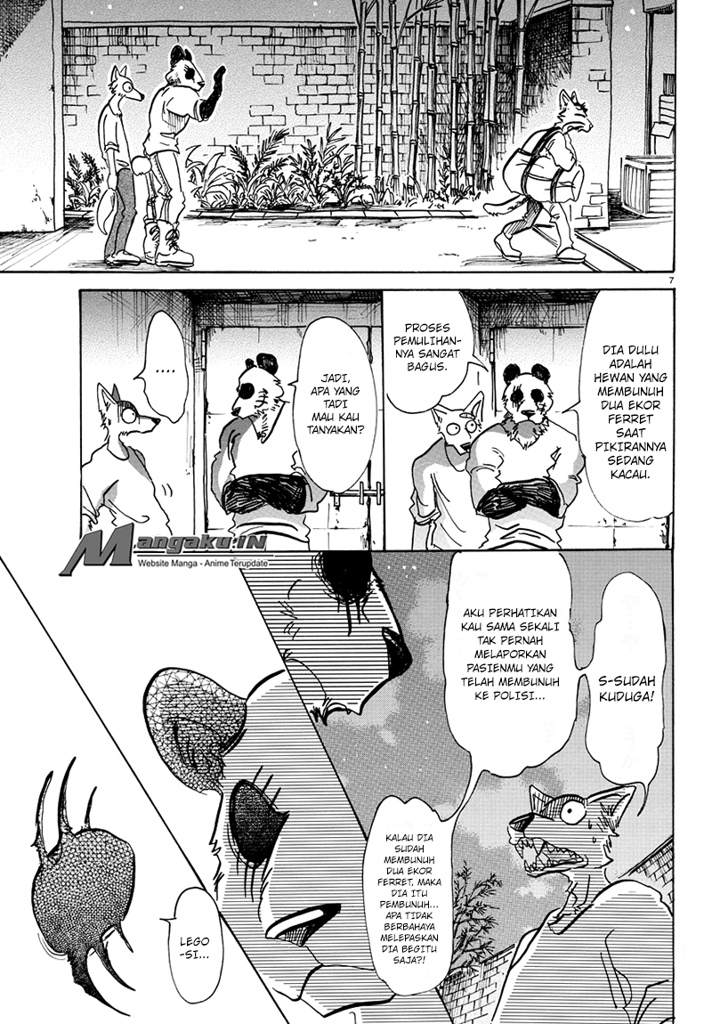 The iDOLM@STER Cinderella Girls: U149 Chapter 21 - halaman 9